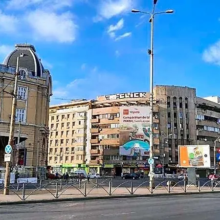 Luxury Center - Railways Station 4*
